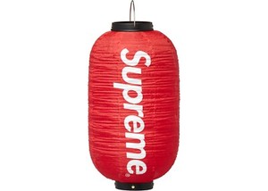 Supreme Lantern | eBay
