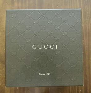 Gucci Guccissima Large Brown Gift Box