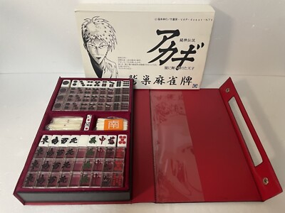 Asami Matsuo  箱30A Akagi WASHIZU Mahjong Acrylic transparent Limited Company Easily