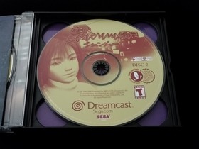 Shenmue Sega Dreamcast - Complete CIB Manual & Passport - Tested