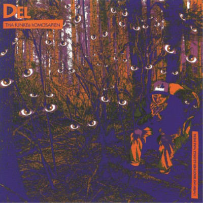 Del the Funky Homosapien I Wish My Brother George Was Here (Vinyl) 12'' Album