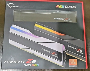 GSkill DDR5 | eBay