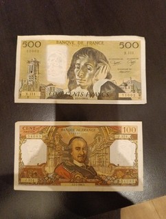 billet 500 francs pascal Billet 100 Francs Corneille