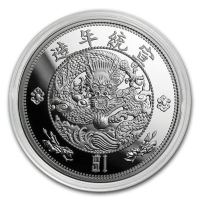 2020年　朱雀銀貨　mintdirect Buy 2020 Australia 1 Oz Silver Dragon Bar (BU) Online | Monument