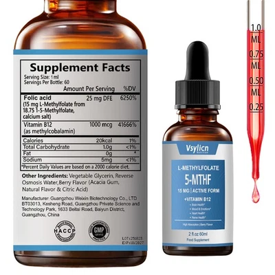 VSYLICN L Methyl Folate 15mg Plus Methyl B12 Cofactor – Organic, Berry Flavor, Strength