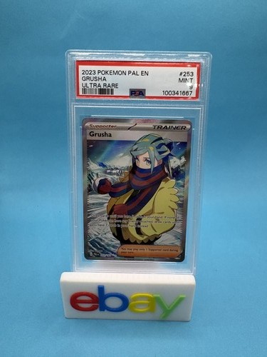 Grusha graded PSA 9 for sale on eBay