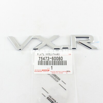 75473-60080 Toyota OEM Genuine PLATE, BACK DOOR NAME, NO.2 | eBay