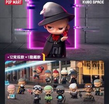 Authentic KUBO Select Your Character Series Blind Box Confirmed Figure Toys