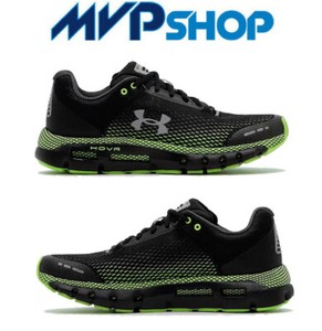 under armour scarpe running