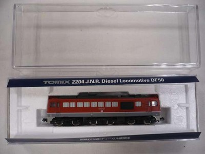 Tomix2204 J.N.R. Diesel Locomotive DF-50
