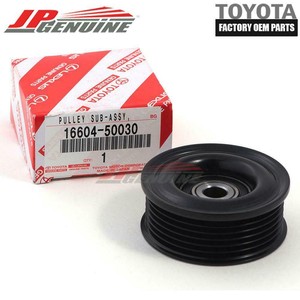 Toyota 16604 50030