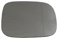 Trupart MG1510 Rechts Spiegelglas Beheizt AsphäRisch FüR Volvo XC70 2007-15