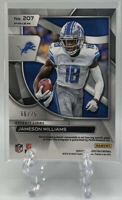 PANINI NFLカード SPECTRA PRIZM CAM NEWTON PANTHERS 07/10 #MM-6 送料無料 中古 IT1 PANINI NFLカード SPECTRA PRIZM CAM NEWTON PANTHERS 07/10 #MM