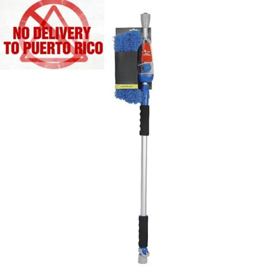 #ad Car Washing Flow Through Brush with Soap Dispenser Model 6038 $34.55