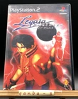Legaia: Duel Saga  (Sony PlayStation 2 PS2,2001) from japan
