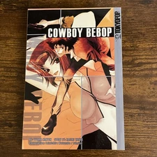 Cowboy Bebop Vol. 2 English Manga 1st Tokyopop Printing RARE OOP