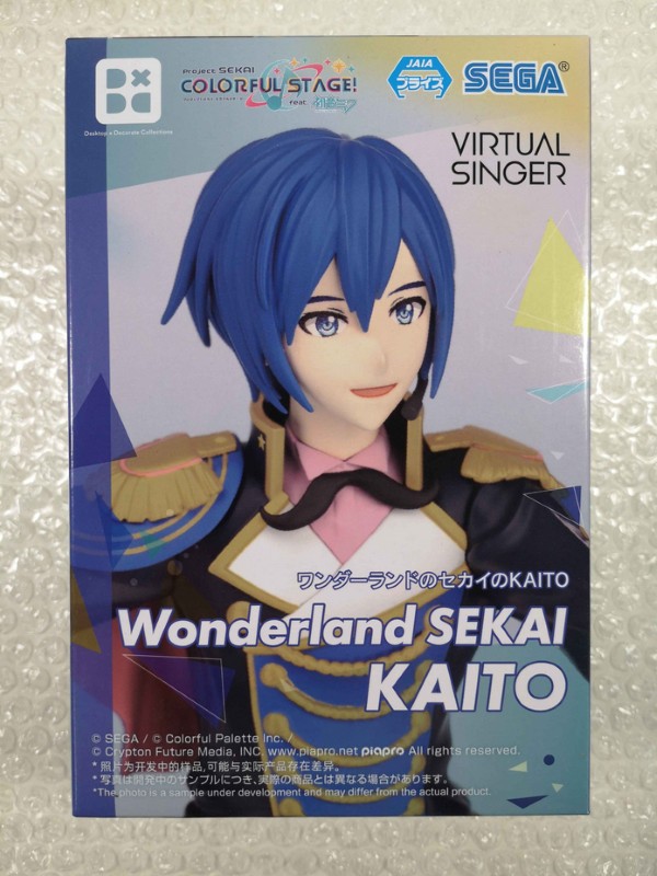 Figurine Hatsune Miku Kaito de 15cm Anti Poussière avec Socle Wonderland Sekai