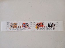 Macau - Chinese Opera Facial Mask Art Painting MNH STAMPS , Set of 4