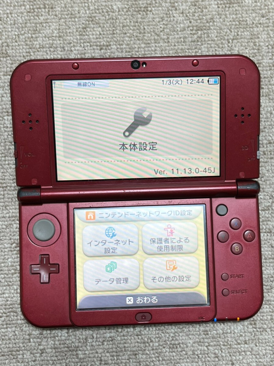 3DS赤色‼️ Amazon.com: New Nintendo 3dsll Metallic Red : Video Games