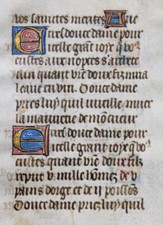 MEDIEVAL LATIN BOOK OF HOURS, MANUSCRIPT ON PARCHMENT, CIRCA 1460,(2)