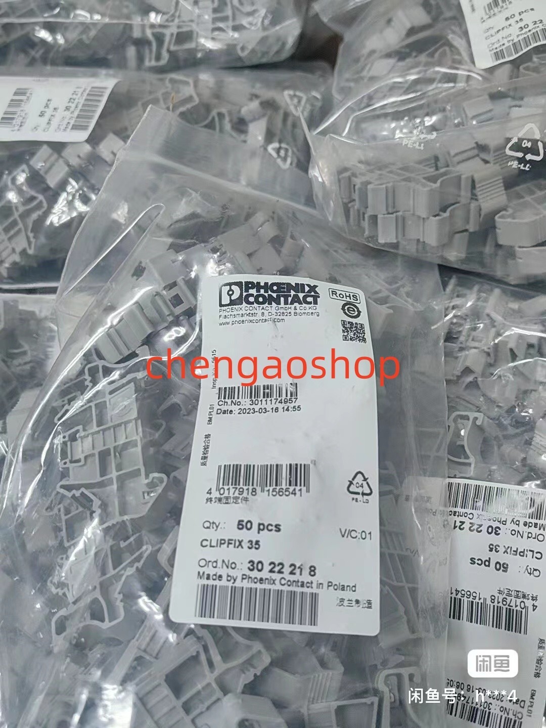 50PC/1 box NEW 3022218 CLIPFIX 35 Terminal Fixture #L6402Y LZ | eBay