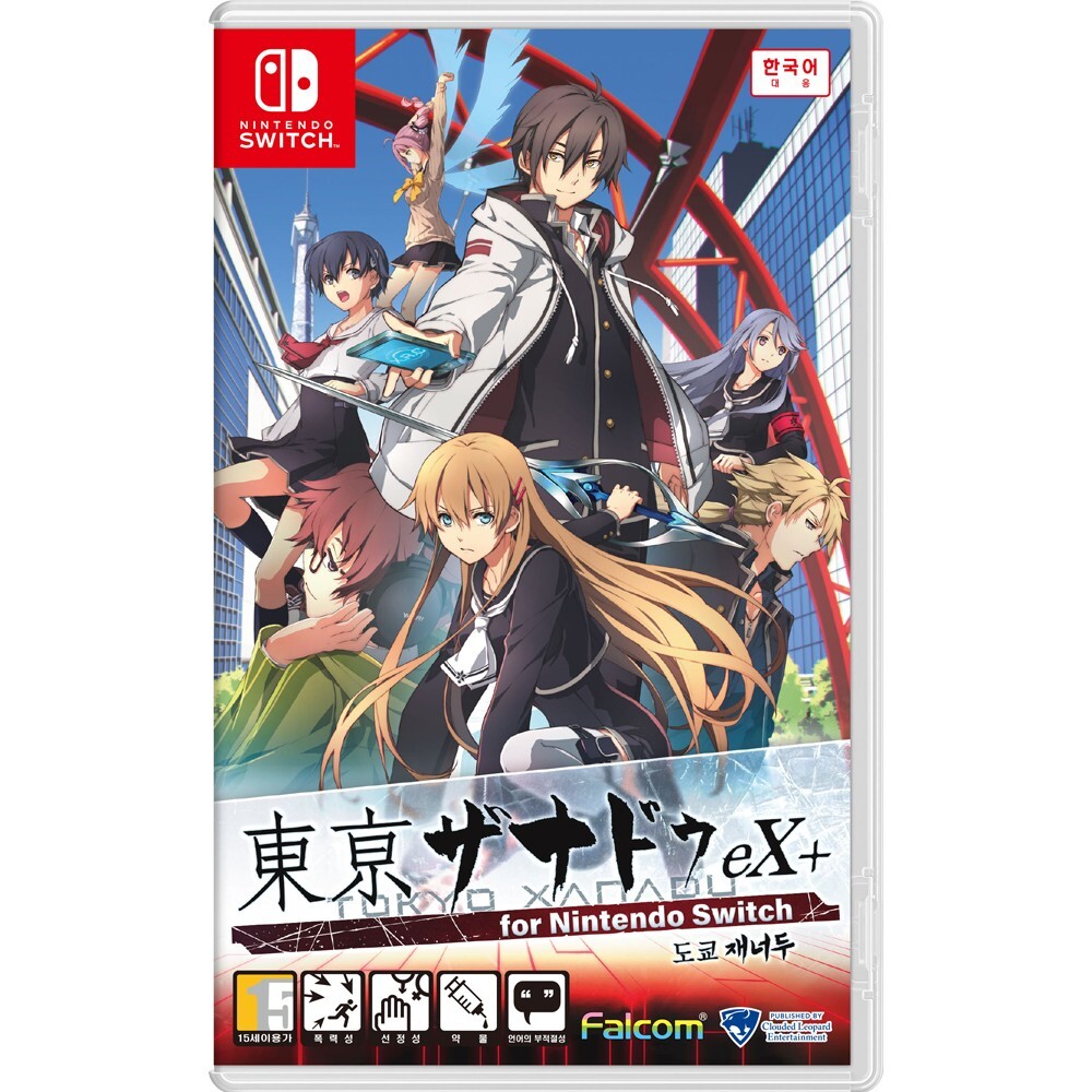 【新品・未使用】Nintendo Switch Nintendo Switch 【あすつく、土日、祝日発送、店舗受取可】新品