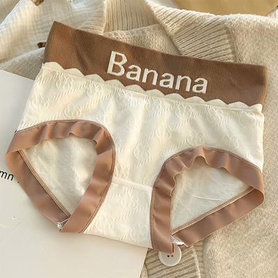 Banana Rabbit Print Underwear Women's High Waist Seamless Cotton Breath Brie _r1