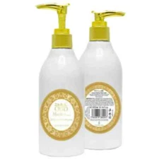 Ayat Body lotion 300ml Shea Butter lotion Oud Perfume Moisturizer Many Types