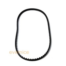 TIMING MOTOR BELT #37977 for SINGER 240 250 series 353 354 1263 1280