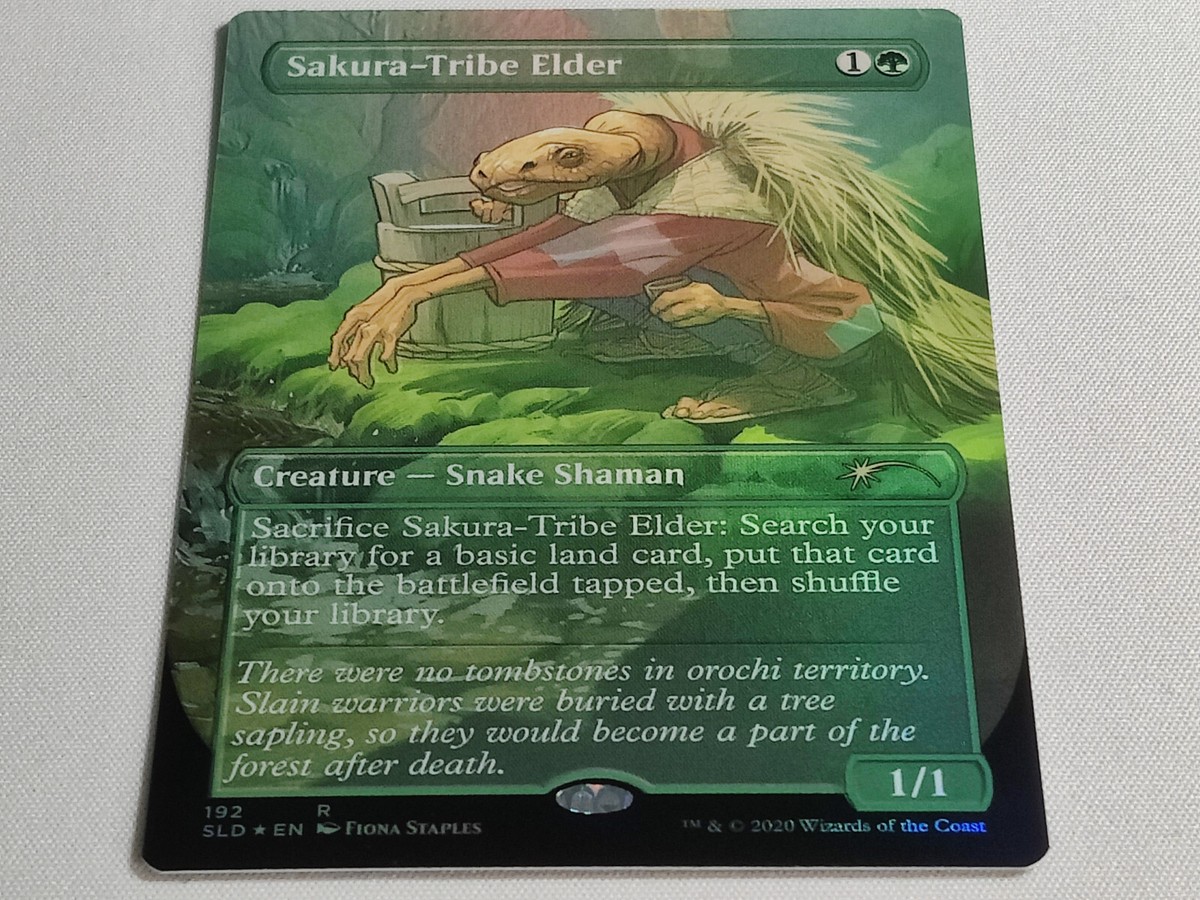 MTG Secret Lair Sakura-Tribe Elder -SLD Fiona Staples #192 [UPick