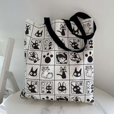 Leinwand Aufbewahrung tasche mit großer Kapazität Dacron Mode-Einkaufstasche