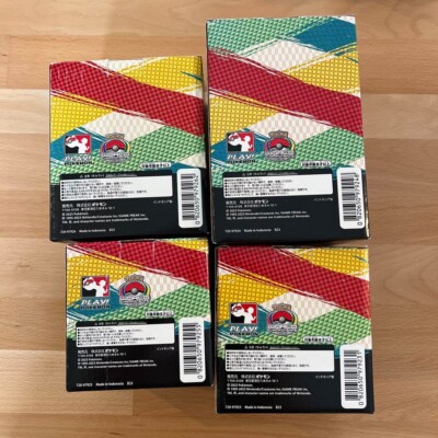 フィギュアセット ポケモンワールドチャンピオンシップス2023 Pokemon World Championships 2023 Figure Set of 4 Types WCS 2023