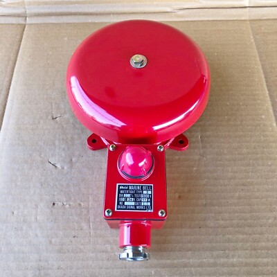 Hao Marine Glocke Wasserdicht Typ 2 Okada Signalwerke 24V 11W [2]