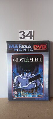 DVD Ghost in the Shell REF 34 | eBay