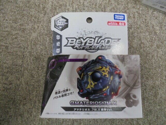 TAKARA TOMY Wbba Limited Amateurus. 7 M. X Evil Ver. NEW