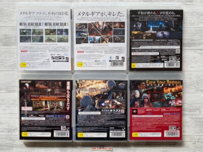 SONY Playstation 3 PS3 Metal Gear Solid & Devil May Cry series set