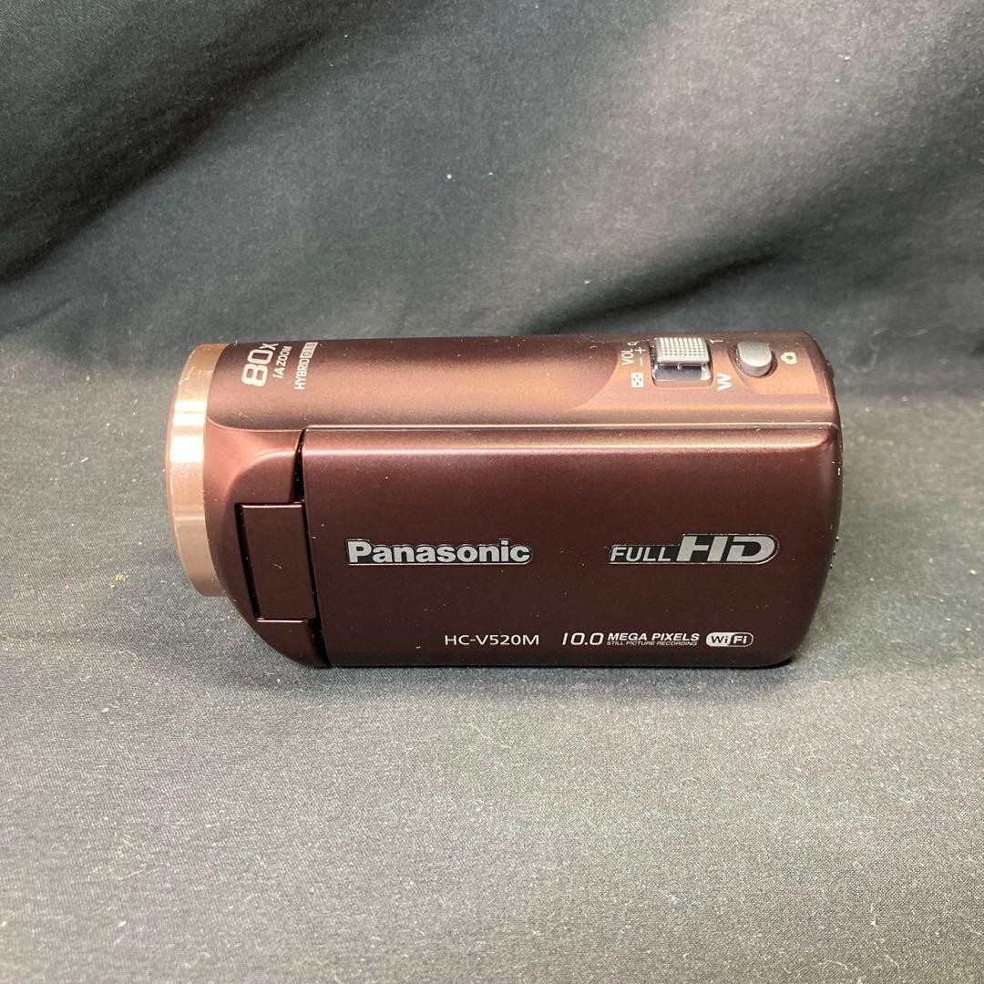 Video Camera Full Hd 50x Zoom Used