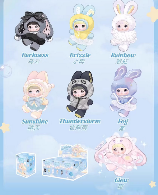 NOMMI WEATHER FORECAST SERIES PLUSH DOLL BLIND BOX FIGURES TOY