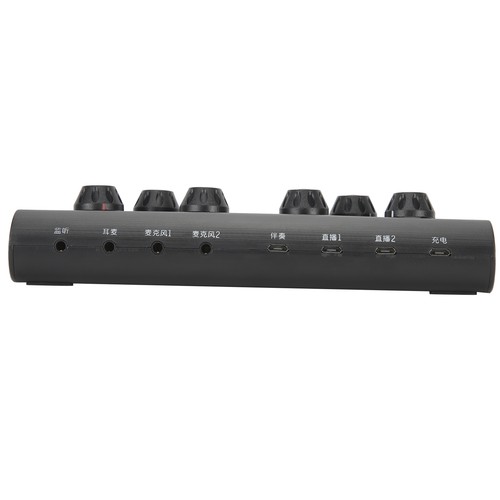 Q8 Portable Tuning Sound Card 16 Controller For Phone Computer PC Mic NEW - Afbeelding 12 van 12