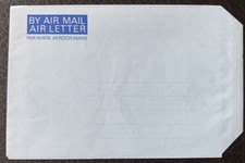 Malawi - unused postal stationery cover Air Letter Aerogramme