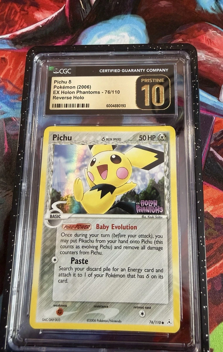Pichu δ
