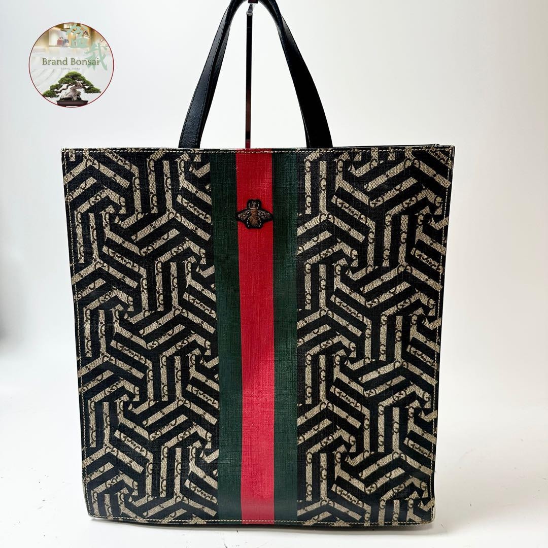 Gucci GG Supreme PVC Tote Bag with Bee Emblem Kaleidoscope Design