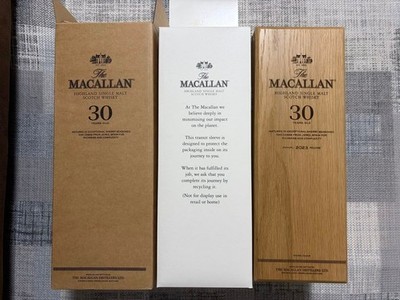 The Macallan 30 Years Old Single Malt Scotch Whisky Empty Wooden Box Only