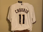 2025 Fanatics Under Wraps Jackson Chourio Signed Jersey Fanatics MLB Brewers