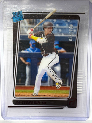 Panini 2021 Chronicles Clearly Donruss Rated Rookies - Ha-Seong Kim RC #14