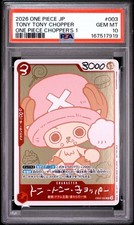 2026 ONE PIECE JAPANESE PROMOS ONE PIECE CHOPPER'S 1 TONY TONY CHOPPER PSA 10