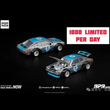 Poo Race Nissan Laurel C130 FoShan APAxpo 2025 1/64 Diecast