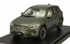 INTERALLIED Hi Story 1/43 Mazda CX-5 2015 Titanium Flash mica Finished Product