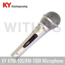 Kumyoung KY Dynamic Microphone KYM-100 / KM-1000 [P0000BNG]