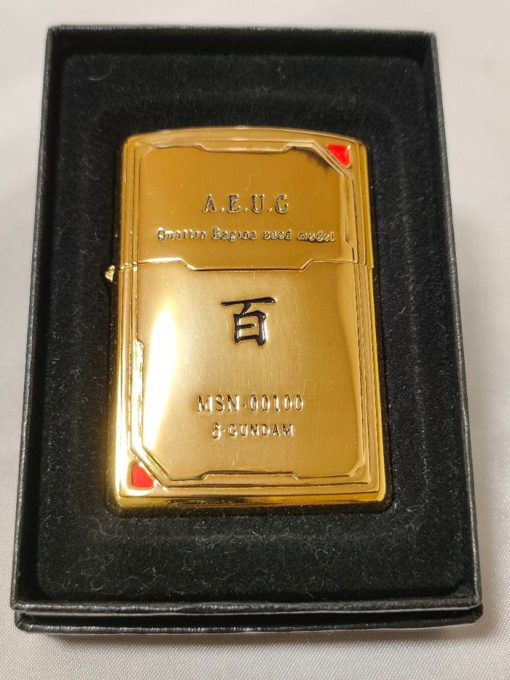 Zippo 1997 Z Gundam Hyakushiki A.E.U.G. Gold Type Oil Lighter w/ Box
